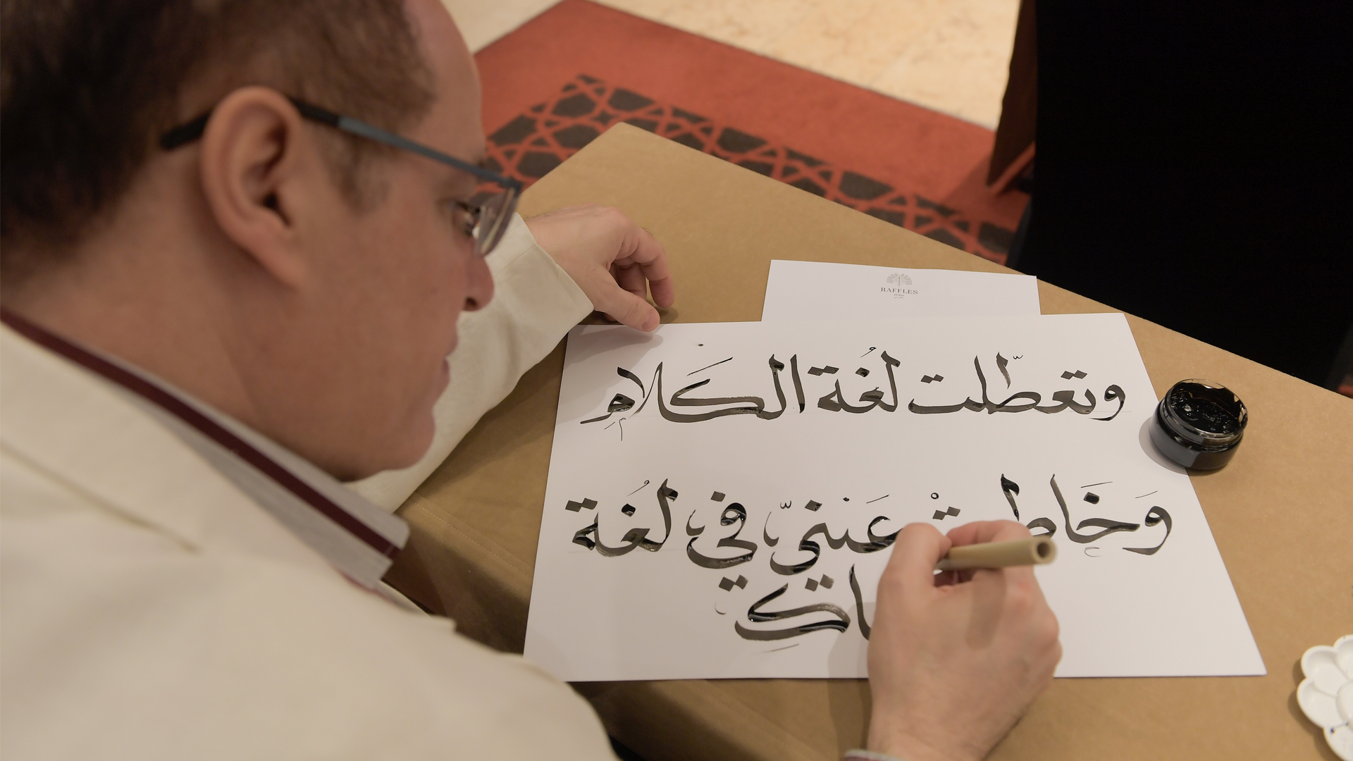 Dubai International Calligraphy Exhibition Dubai Culture